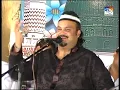 Download Lagu Main Nazar Karon Jaan O Jiger Kesa Lage Ga | Amjad sabri | AM International