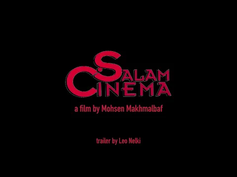 Trailer - Salaam Cinema