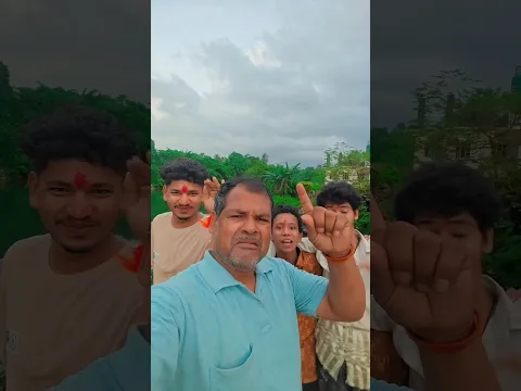 😭Rog ye lag jata😭 #funny #video #comedy #cutebaby #entertament #song #dance