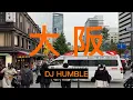 Download Lagu 京都坐地鐵去大阪？大阪初印象｜感受日本高效軌道交通，入住掛壁房！大阪人豪爽熱情，但城市介面卻有點髒亂差