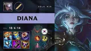 Diana Mid vs Anivia GZ 1Jiang - KR Grandmaster Patch 26 16