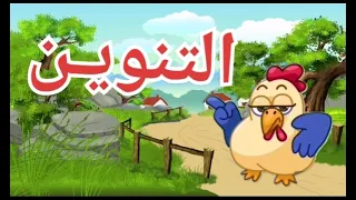                  دندنها