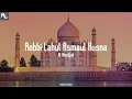 Download Lagu Ai Khodijah - Robbi Lahul Asmaul Husna (Lirik) | 'robbi lahul asmaul husna tusabbih lahul akwan'
