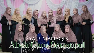 manaqib poems by abah guru sekumpul santriwati al mursyidul amin