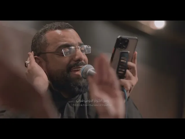 ⁣الحمدلله على الولاية | أحمد صديق