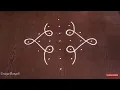Download Lagu Beginners sikku kolam with 7 dots | Easy melikala muggu | Chikku muggu | Pulli kolam |Unique Rangoli