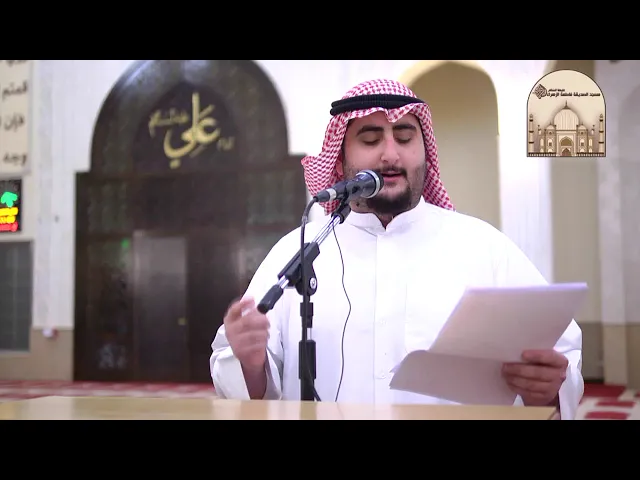 ⁣مولد الإمام الحجة المهدي المنتظر عليه السلام  1440هـ – 2019م