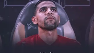 مهما كنت بعيد في عز الضلمه ماشي وحيد لمؤمن زكريا 