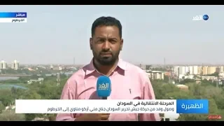 تفاؤل حول مفاوضات السلام في السودان هذه أبرز الملفات المطروحة 