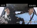 bts jinkook vhope karaoke at the car