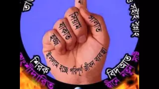 ahlan wa sahlan mahe ramdan
