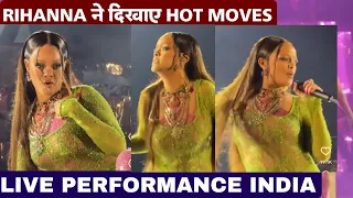 Rihanna Live Performance At Anant Radhika Wedding, Rihanna Dance Video at Ambani Wedding