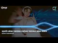 Người Mình Thương Không Thương Mình Remix NONSTOP Vinahouse Nhạc Trẻ DJ Remix 2021 Mới Nhất