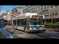 MTA Bus On Board 2012 New Flyer C40LF on Route B103 LIMITED to Downtown Brooklyn