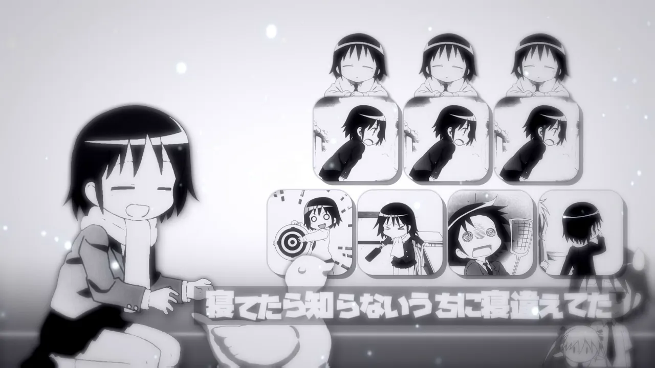 ねちがえちゃった