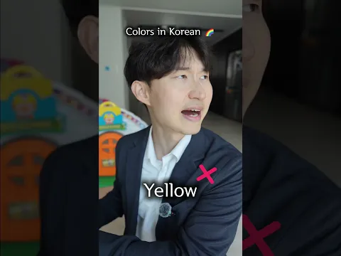 The Korean Color Rule Nobody Tells You 🌈 #shorts