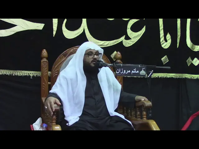 ⁣يوم تاسع   . محرم 1442 . الملا حسين المعلم      . مأتم مروزان - البحرين