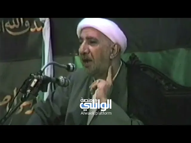 يا أيها الناس أنتم الفقراء إلى الله والله هو الغني الحميد | د.أحمد الوائلي