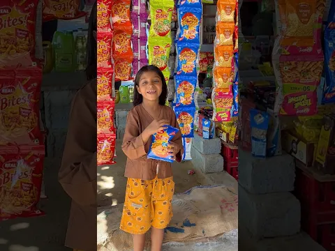Chips change ho gaye #shorts #funny #viralshort