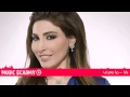 يارا - ما بعرف / Yara - Ma Ba3ref