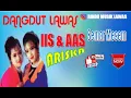 Lagu IIS \u0026 AAS ARISKA / SEMAR MESEM