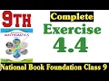 Class 9 Maths Chapter 4 Exercise 4 4 ex 4 4 class 9 4 4 math class 9 Fazal Academy
