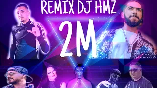 Cheba WARDA MORO BILAL MOURAD TOTO TFLOW Gang REMIX DJ HMZ 2025  Cheba WARDA MORO BILAL MOURAD TOTO TFLOW Gang REMIX DJ HMZ 2025