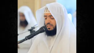 جزء تبارك وديع اليمني 