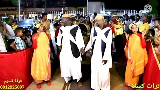تراث كسلا إحياء التراث السوداني لكل القبائل فرقة قسوم الاستعراضية زفة قسوم 