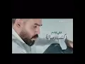 أغنية علي جاسم اكتب رسالة الكاملة مع المقطع المحذوف 2020