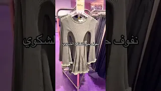 حق منو ستوريات انستا ستوريات حب اكسبلور اقتباسات شعر موسيقى حزينة موسيقى ستوريات انستا حزن ستوريات 