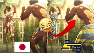 تحريفات هجوم العمالقة في سبيستون عمالقة بملابس 