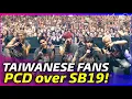 Download Lagu TAIWANESE FANS experiencing POST CONCERT DEPRESSION over SB19; plus blue ocean at SAW TAiwan Con!