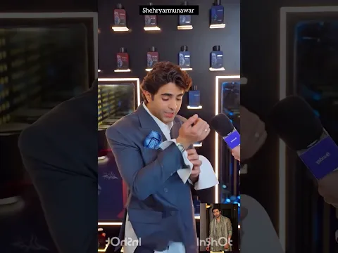 shehryarmunawar at the launching of a perfume🌸 #shorts #youtubeshorts #shortvideo #short