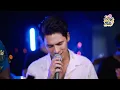 SING WITH ME ร้อง​กับซี - ดวงเดือน | ซี ศิวัฒน์ feat. JOEY PHUWASIT (โจอี้ ภูวศิษฐ์)