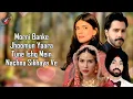 Ishq Da Chehra (LYRICS) -  Diljit D | Parampara T | Sachet T | Border 2 | Sonam B | Varun D | Kausar