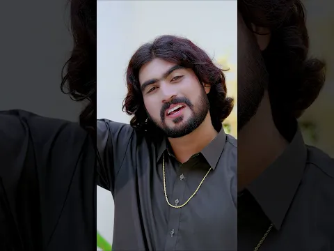 Teda Qasoor Koi Nai | Zia Ullah Khan Sawansi #saraikisong #shortsvideo