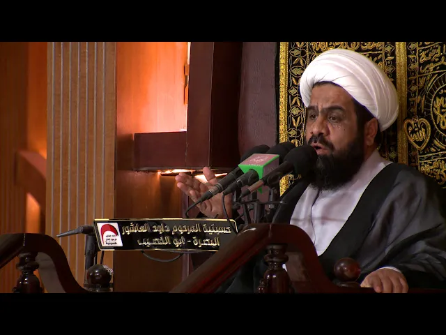 ⁣محاضرة الشيخ الدكتور محمد العبودي - 26 رمضان 1440