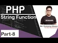 PHP String functions Web Design Development Bangla Tutorial Part-8