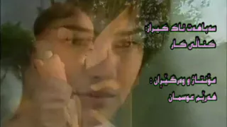 اجمل اغاني تركي قصة شتاء 