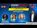 Download Lagu 🔴ZOOM EXTRA : CRIMES FINANCIERS - JUSQU'OÙ IRONT LES ENQUÊTES ?