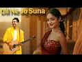 Download Lagu | मोनालिसा: Dil Ne Jo Suna | Monalisa Ka Hindi 4k song | Jubin Nautiyal | #hindisong #love #4kvideo