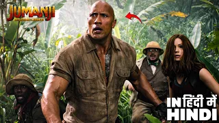 jumanji welcome to the jungle rock u0026 team jump into the game hindi dubbed 4k scene