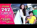 Download Lagu Anbe Vaa Serial | Episode 747 | 1st May 2023 | Virat | Delna Davis | Saregama TV Shows Tamil