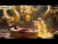 Download Lagu 慘遭滅門的8歲男孩被昆侖仙人救走！苦修十載，攜上古神器歸來！千裏單騎踏破倭寇島，血浪滔天祭英魂！ #逆襲復仇 #反轉 #短劇 #男頻 #shorts #kungfu #爽劇 #熱門短劇 #逆襲 #復仇