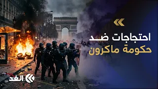                                                                                                      دندنها