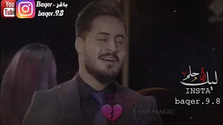 كرار صلاح   عرفت العله واله احرك گلبهم   قصة حبه     برنامج  بكلمتين ونص      دندنها