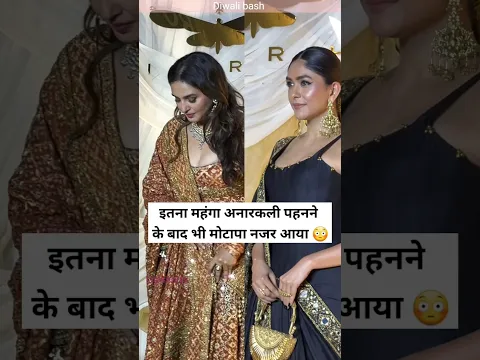 Mrunal Thakur and Huma Qureshi spotted for Deepavali party