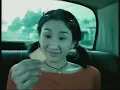 Iklan Biskuit Trenz - Taksi (2001) [Edited]