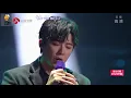 Lagu 【Vietsub+Pinyin】Em nói tình yêu ấy à - Lưu Vũ Ninh《你說愛情啊-刘宇宁 》_LIVE (OST Người bạn xinh đẹp của tôi)